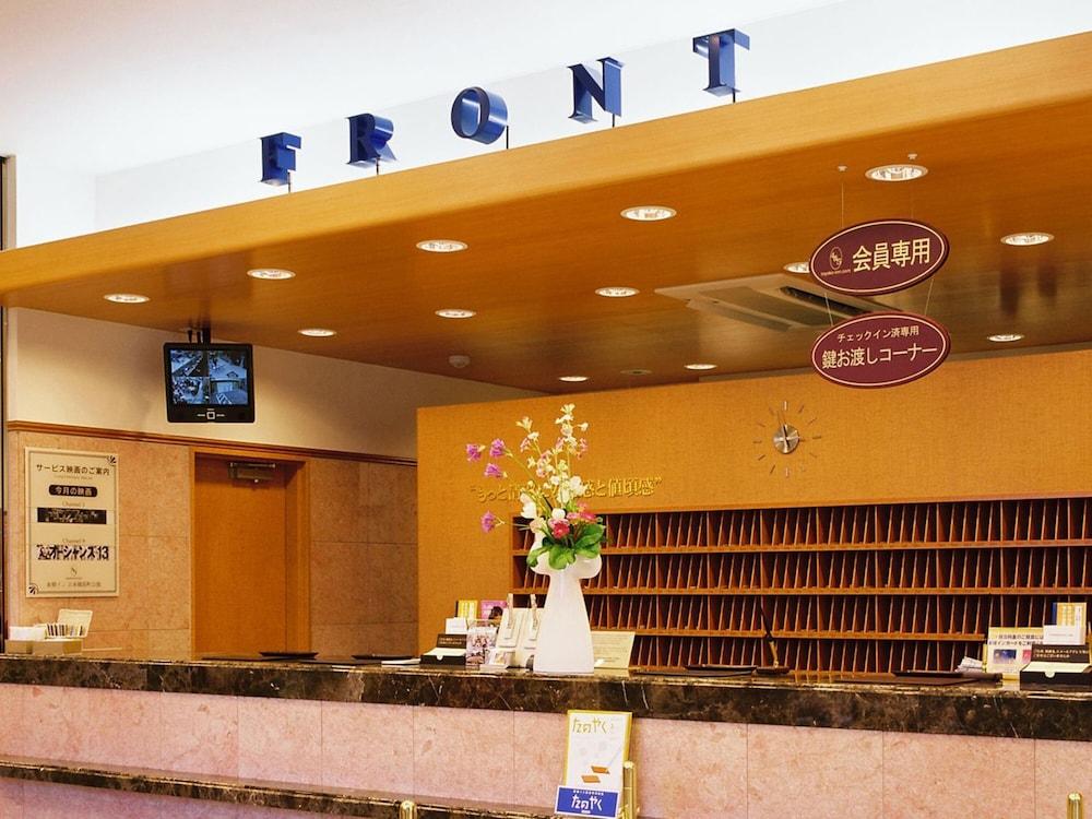 Toyoko Inn Tokyo Eki Shin Ohashi Mae Exteriör bild