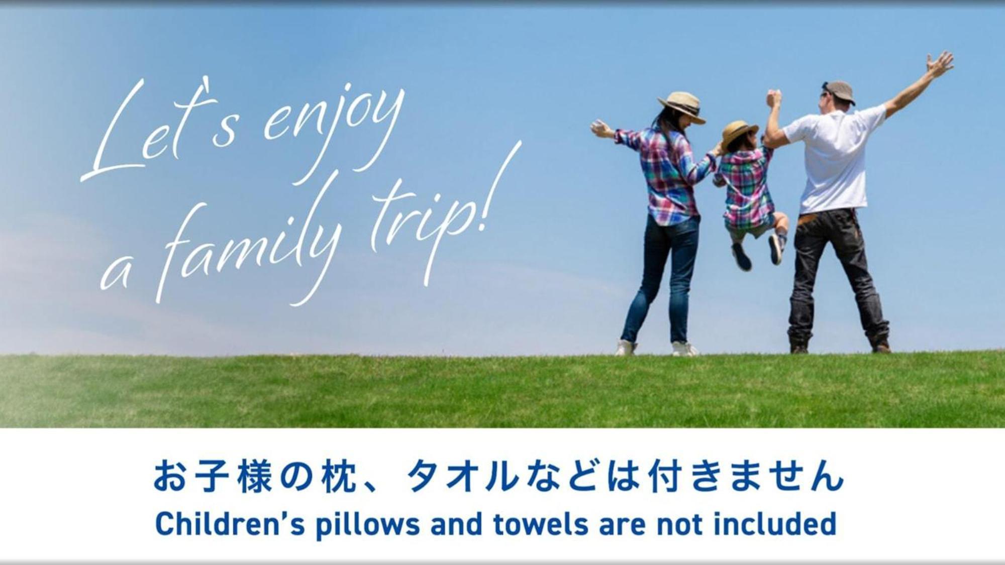 Toyoko Inn Tokyo Eki Shin Ohashi Mae Exteriör bild