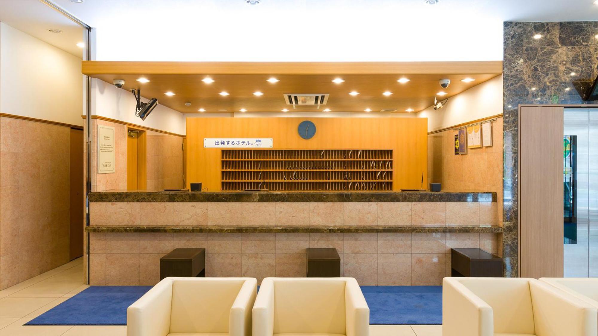 Toyoko Inn Tokyo Eki Shin Ohashi Mae Exteriör bild