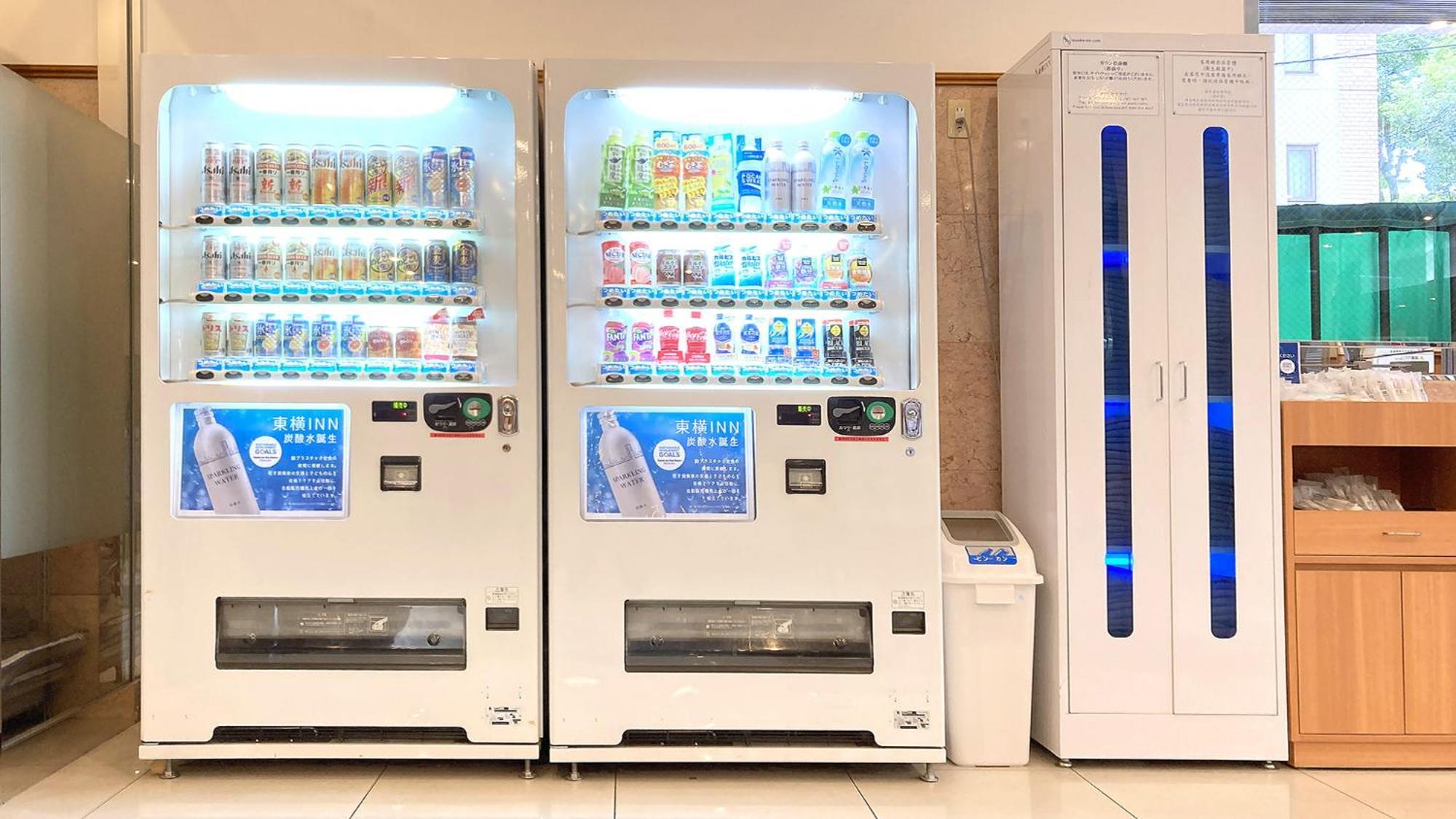 Toyoko Inn Tokyo Eki Shin Ohashi Mae Exteriör bild