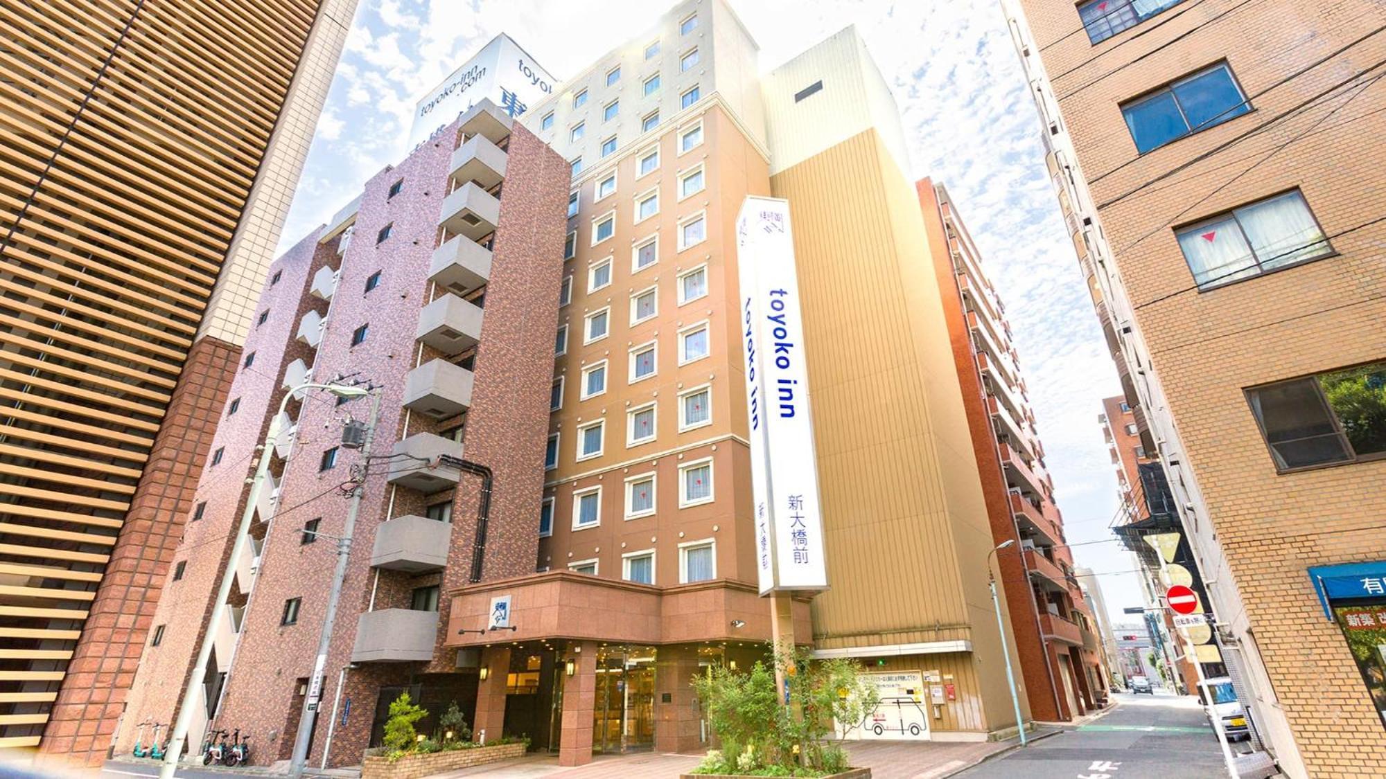Toyoko Inn Tokyo Eki Shin Ohashi Mae Exteriör bild