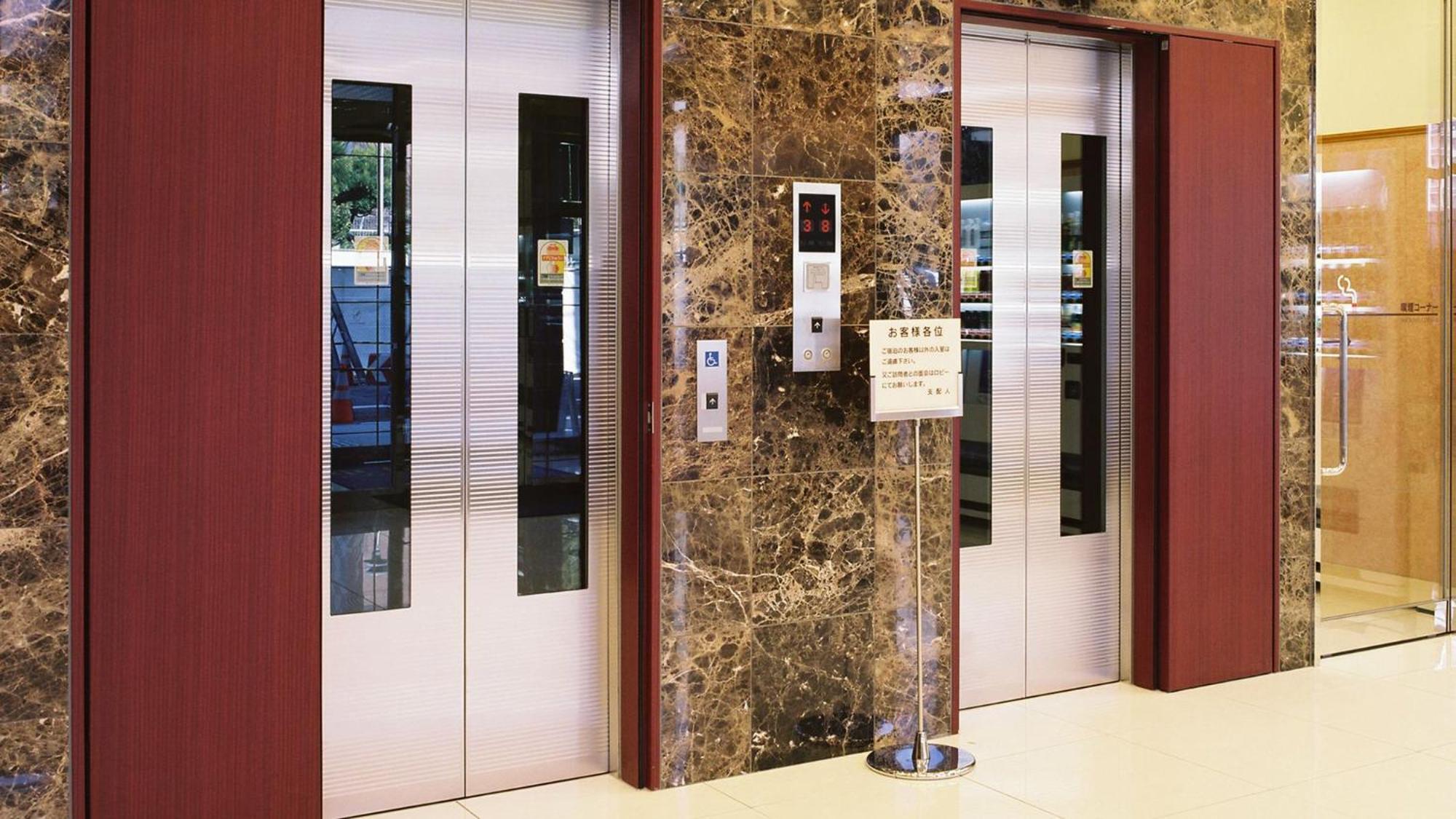 Toyoko Inn Tokyo Eki Shin Ohashi Mae Exteriör bild